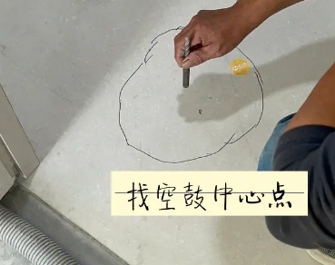 来宾瓷砖空鼓维修公司分享砂料配比不正确在瓷砖铺贴过程中可能导致以下问题
